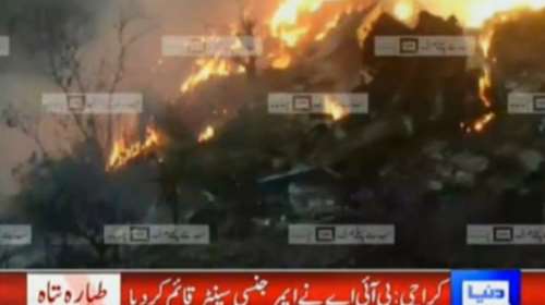 Συνετρίβη αεροσκάφος στο Πακιστάν με 47 επιβάτες