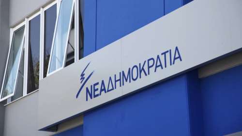 ΝΔ για διάγγελμα: Απερχόμενος και πανικόβλητος ο πρωθυπουργός