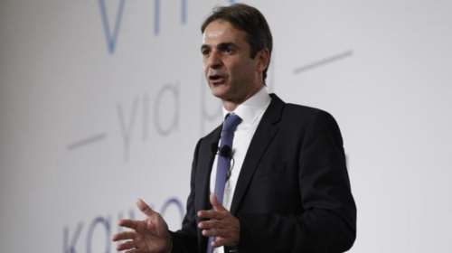 Κυριάκος: Οι «πολέμιοι» της διαφθοράς επανέφεραν την ανομία στο Δημόσιο