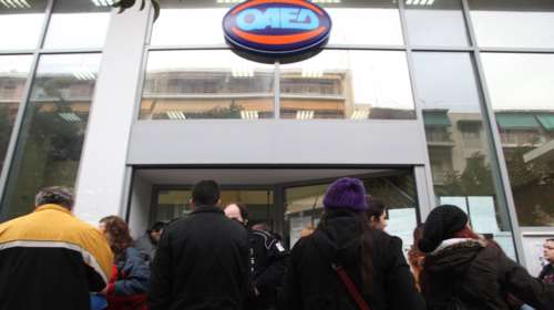 Αρνητικό ρεκόρ 5ετίας στην απώλεια θέσεων εργασίας τον Νοέμβριο