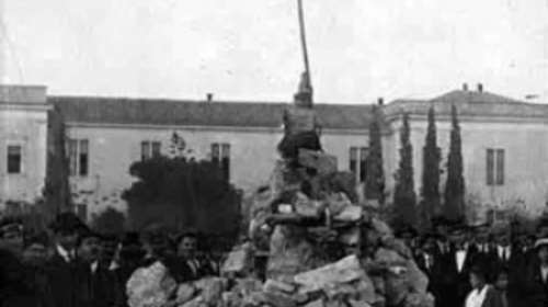 Σαν σήμερα: Η κατάρα της εκκλησίας και το ανάθεμα στο «σατανά» Βενιζέλο