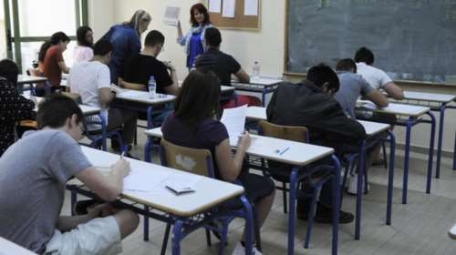 Tον Ιούνιο αντί για τον Μάιο φέτος οι Πανελλαδικές