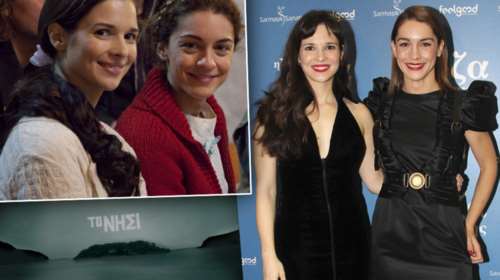 Δημητροπούλου - Σκαφιδά: Οι αδελφές από το «Νησί» ξανά μαζί [Εικόνες]