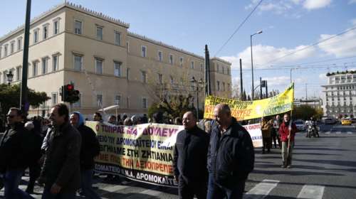 Στο Μαξίμου οι εργαζόμενοι στα νοσοκομεία