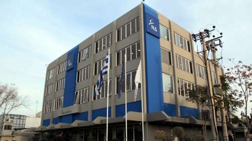ΝΔ: Δεν ψηφίζουν τα μέτρα και δηλώνουν «παρών» στην ονομαστική
