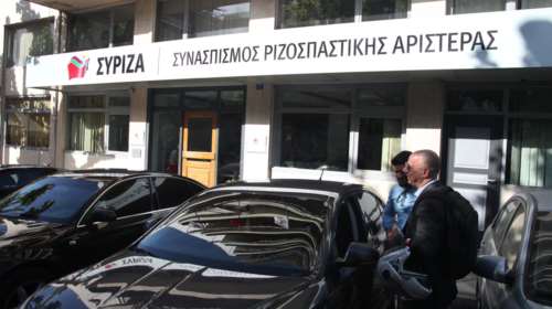 Γολγοθάς τα ...Χριστούγεννα για τους βουλευτές του ΣΥΡΙΖΑ