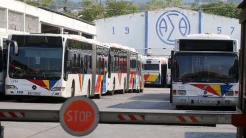 OΑΣΘ: Προσανατολίζονται σε κινητοποιήσεις στις γιορτές