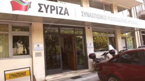 Πρώτη φορά ο ΣΥΡΙΖΑ επιτίθεται δημόσια σε σωματείο εργαζομένων