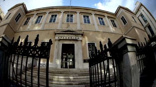 Το ΣτΕ ανέστειλε το ηλεκτρονικό πόθεν εσχες για τους δικαστές