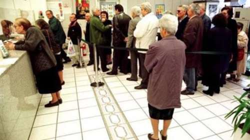 Πότε καταβάλλονται οι συντάξεις, το ΕΚΑΣ και τα μερίσματα