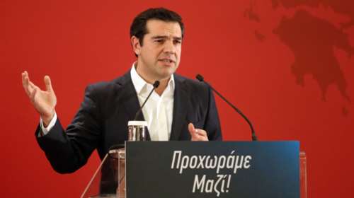 Τσίπρας: Τα χρήματα είναι του λαού και επιστρέφουν σε αυτόν