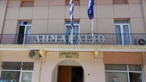 Ν.Μουδανιά:Απείλησε με φιάλη υγραερίου να ανατινάξει το Δημαρχείο