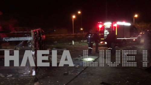 Στον εισαγγελέα για τον εμπρησμό στον Πύργο Ηλείας