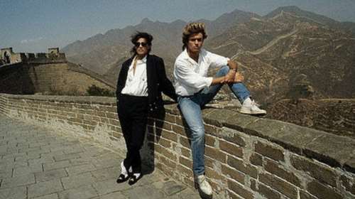 Η «άγνωστη» εμφάνιση του Τζορτζ Μάικλ στο Πεκίνο