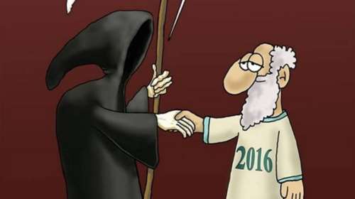 Ο Αρκάς αποχαιρετά το «καταραμένο» 2016