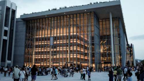 Το ίδρυμα Νιάρχος παραδίδει στο Δημόσιο το κέντρο Πολιτισμού