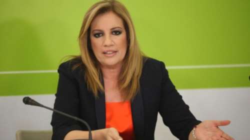 Η Φ.Γεννηματά καλεί σε συνάντηση πρώην βουλευτές του ΠΑΣΟΚ, ποιους εξαιρεί