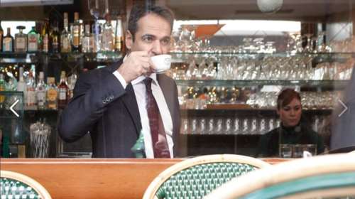 Το φλιτζάνι καφέ του Μητσοτάκη που στέλνει πολιτικό μήνυμα