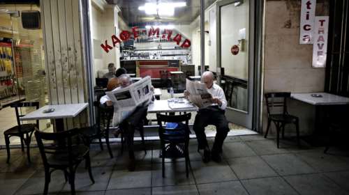 O &quot;καζαμίας&quot; των φόρων: τι θα πληρώσουμε και που το 2017