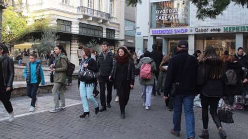 Ποιά εμπορικά καταστήματα θα λειτουργήσουν σήμερα &amp; ποια θα μείνουν κλειστά