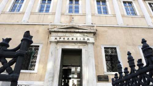 Το ΣτΕ ακύρωσε φορολογικό πρόστιμο 316 χιλ € σε δικηγόρο:δείτε το σκεπτικό