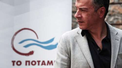 Ποτάμι: Υφυπουργός διορίζει συμβούλους ενώ δεν έχει ακόμη αρμοδιότητες