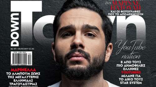 Χρήστος Μάστορας: Είμαι περήφανος έλληνας Βορειοηπειρώτης