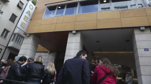 Η μεγάλη σφαγή με φόρους &amp; εισφορές για τους επαγγελματίες