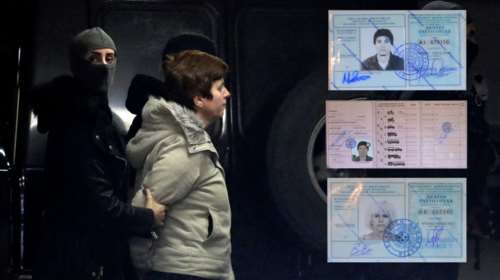 Οι πλαστές ταυτότητες της Πόλας Ρούπα και του Νίκου Μαζιώτη