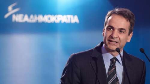 Μητσοτάκης: Θα καθαρίσω τα Εξάρχεια και θα μειώσω τους φόρους
