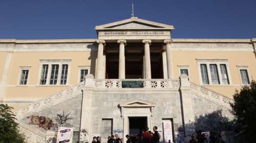 Σε οριακή οικονομική κατάσταση το Μετσόβιο, τελεί υπό &quot;ασφυκτικές συνθήκες&quot;