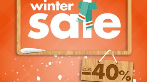 Public: Η τεχνολογία κάνει πάρτι με εκπτώσεις έως -40%