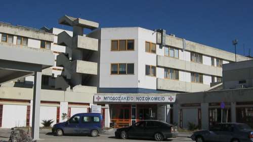 Σταματούν τις απλήρωτες εφημερίες οι γιατροί στο Μποδοσάκειο