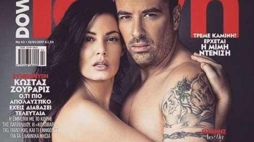 Μαρία Κορινθίου - Γιάννης Αϊβάζης: Η γυμνή φωτογράφηση και οι αντιδράσεις