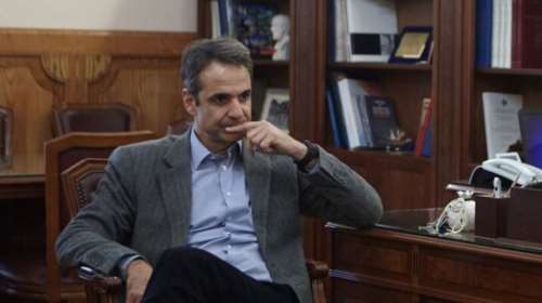 Μητσοτάκης: Πληρώνουμε ακριβά τους πειραματισμούς του Τσίπρα