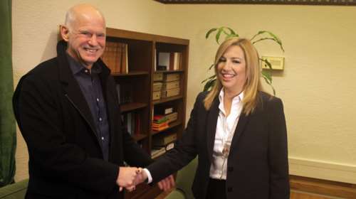 Στροφές και ...επιστροφές στη Δημοκρατική Συμπαράταξη