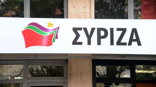 Σε εξέλιξη το Πολιτικό Συμβούλιο ΣΥΡΙΖΑ για οικονομία-Κυπριακό