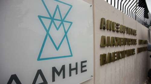 &quot;Βόμβα&quot; για ΑΔΜΗΕ από 4 τράπεζες που δάνεισαν 2,2 δισ τη ΔΕΗ