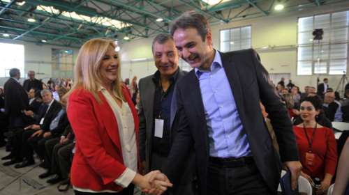 Το &quot;reunion&quot; του ΠΑΣΟΚ &amp; η μάχη με τη ΝΔ για τον κεντρώο χώρο