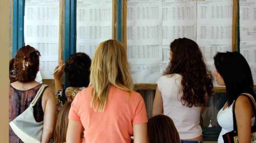 Ποιες αλλαγές θα γίνουν στο σύστημα εισαγωγής σε ΑΕΙ και ΤΕΙ