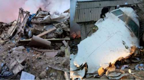 Λάθος του πιλότου η αιτία της συντριβής στο Κιργιστάν