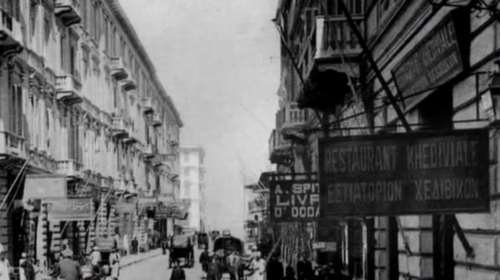 Οι Ελληνες της Αλεξάνδρειας μιλούν στο Al Jazeera- Eνα υπέροχο αφιέρωμα