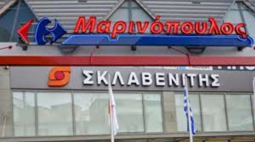 Εγκρίθηκε από το Πρωτοδικείο το σχέδιο διάσωσης της «Μαρινόπουλος»