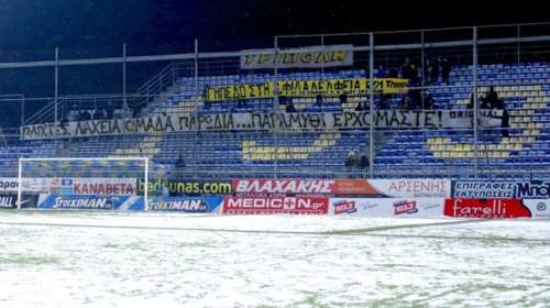 Θύμα επίθεσης χούλιγκαν με μαχαίρι 25χρονος φίλαθλος