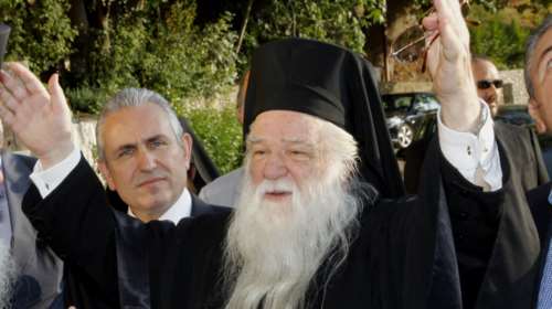 Ο Αμβρόσιος για τον "λεβέντη" Τσίπρα &amp; τον εξομολόγο του Φλωράκη