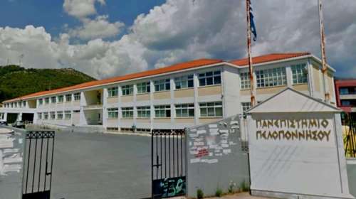 Απίστευτο! Επιστημονική Ημερίδα για τα οφέλη της προσευχής στις εταιρίες