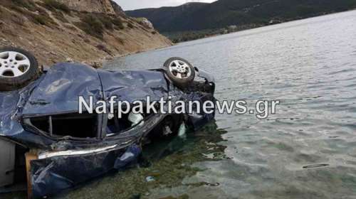 Εξετάζουν το ΙΧ που οδηγούσε ο διευθ. των φυλακών Μαλανδρίνου