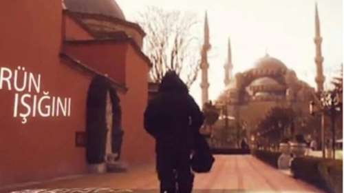 Βίντεο-τρόμος από το ISIS: Τζιχαντιστές  στο Μπλε Τζαμί