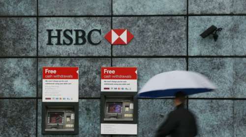 H HSBC πάει... Παρίσι μετά το Brexit