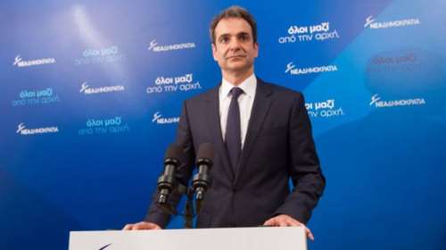 Τα πρώτα ονόματα για τα ψηφοδέλτια της ΝΔ
